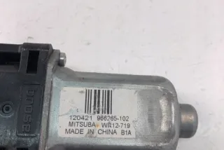 966265102 Моторчик стеклоподъемника Volvo S60 3 Арт e11964490, вид 1