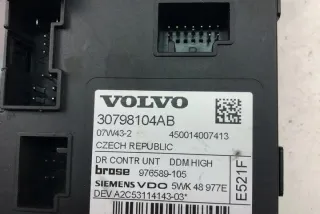979037100 Моторчик стеклоподъемника Ford C-max 2 Арт e11963021, вид 2