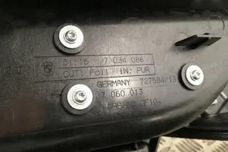 7034086 Подлокотник BMW 5 E60/E61 Арт e11962919, вид 9