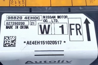 988204EH0C Блок AirBag Nissan Qashqai 2 Арт e11960565, вид 1
