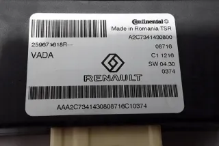 259671618R Блок управления (другие) Renault Talisman 1 Арт e11959942, вид 1