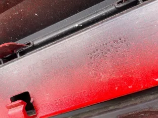 575807421 575807521J Бампер задний Seat Ateca Арт e11954829, вид 8