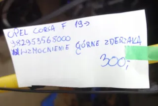 982953568000 Решетка радиатора Opel Corsa F Арт e11952087, вид 6
