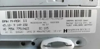8820328 Блок навигации BMW 3 E90/E91/E92/E93 Арт e11949427, вид 2