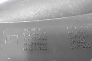 30855927 Корпус воздушного фильтра Volvo S40 1 Арт e11948992, вид 1
