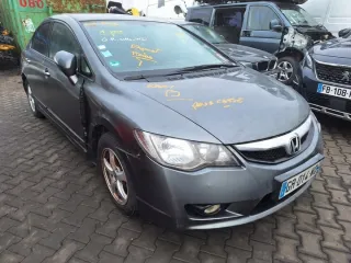 NH737M Зеркало наружное правое Honda Civic 8 Арт e11945132, вид 10