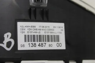 9813848780 Щиток приборов (приборная панель) Peugeot 208 Арт e11942905, вид 5
