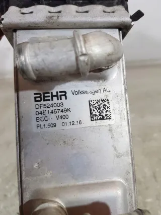 04B145749K Интеркулер Seat Ibiza 5 Арт e11941796, вид 9
