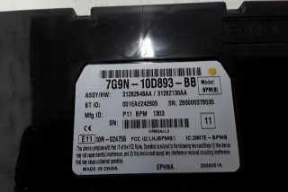 31282648AA Блок управления (другие) Volvo XC60 2 Арт e11941046, вид 4
