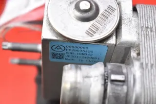 9831600480 E-2008 Радиатор кондиционера Peugeot 2008 Арт e11940427, вид 8