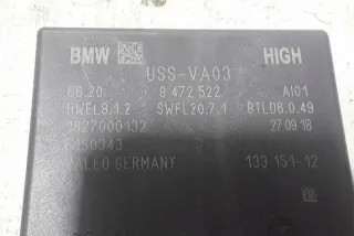 9472522 Блок управления (другие) BMW 5 G30/G31 Арт e11939444, вид 2