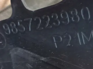 9823718480 9825333380 9825371480 9824742280 9823959280 Передняя панель крепления облицовки (телевизор) Opel Corsa F Арт e11935356, вид 14