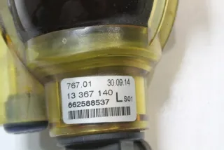 662588537 Фара противотуманная правая Opel Astra J Арт e11935138, вид 4