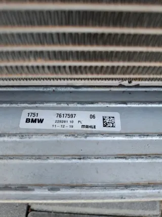 7617597 9271205 Передняя панель крепления облицовки (телевизор) BMW X2 F39 Арт e11935092, вид 4