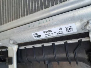 7617597 9271205 Передняя панель крепления облицовки (телевизор) BMW X2 F39 Арт e11935092, вид 5
