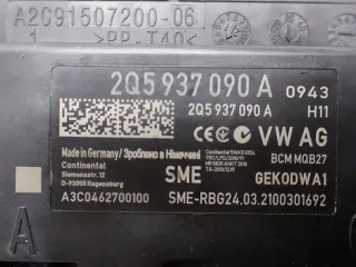 2Q5937090A 2Q5937090 Блок предохранителей Volkswagen Transporter T6 Арт e11932493, вид 4