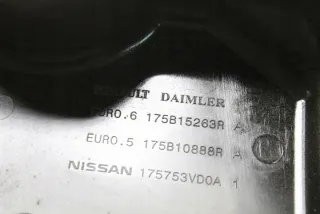 W246, 175B15263R Декоративная крышка двигателя Mercedes A W176 Арт e11931709, вид 7
