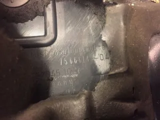 7566614 Декоративная крышка двигателя BMW 1 E81/E82/E87/E88 Арт e11930772, вид 3