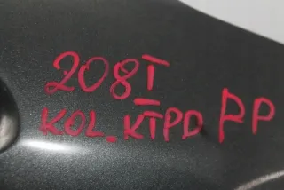 9672971480 Крыло переднее правое Peugeot 208 Арт e11930730, вид 6