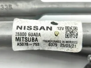 288006UA0A Механизм стеклоочистителя (трапеция дворников) Nissan Qashqai 1  Арт e11928889, вид 7