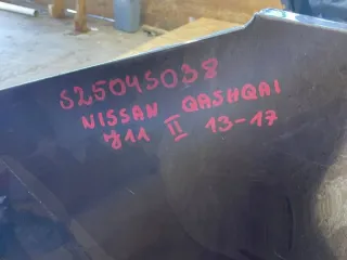 85022-4EA0H S2504S038 Бампер задний Nissan Qashqai 2 Арт e11927336, вид 9