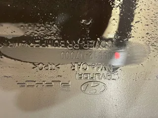 86612-N7000 S2504S042 Бампер задний Hyundai Tucson 4 Арт e11925902, вид 10
