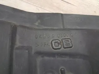 64839-CB000 [1-15] Декоративная крышка двигателя Nissan Murano Z50 Арт e11922732, вид 3