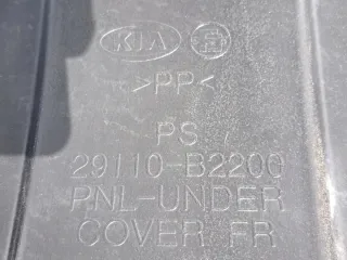 29110-B2200 Декоративная крышка двигателя Kia Soul 2 Арт e11922681, вид 3