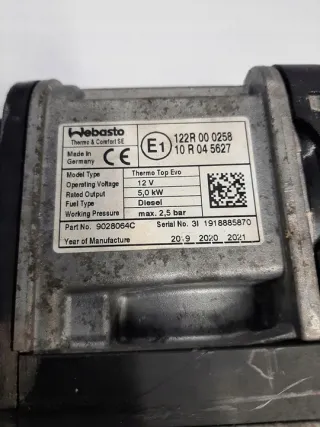 7E0815071E Автономный отопитель Volkswagen Multivan T5 Арт e11921726, вид 2