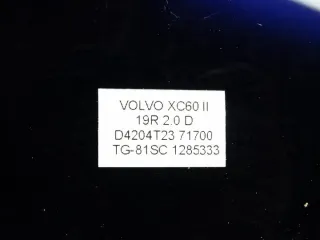 32247465AA Блок навигации Volvo XC60 2 Арт e11921199, вид 7
