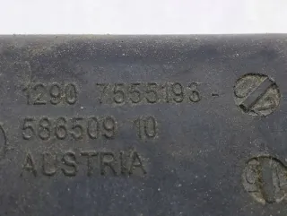 7555193 Гофра инжектора BMW 7 F01/F02 Арт e11920824, вид 4
