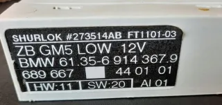 689667 Блок комфорта BMW 5 E60/E61 Арт e11916506, вид 2