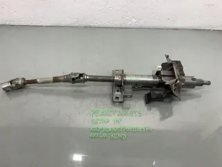 9674861877 Рулевая колонка Peugeot 308 2 Арт e11914593, вид 1