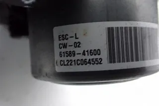 G4589-38500 58900-G4EA0 61589-41600 Блок ABS Hyundai i30 PD Арт e11912556, вид 5