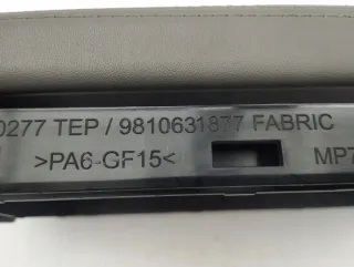 9810631877 Подлокотник Citroen C5 Aircross Арт e11911831, вид 10