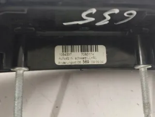 7060174 Подлокотник BMW 5 E60/E61 Арт e11911618, вид 6