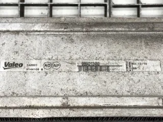 9684212480 LORK-1821-33273 Интеркулер Peugeot 2008 Арт e11906362, вид 5