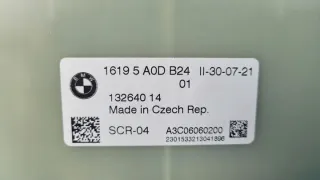 5A0DB24 Блок управления (другие) BMW X6 G06 Арт e11905271, вид 2