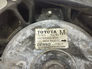 MS1680009010 Вентилятор радиатора Toyota Corolla E120 Арт e11904702, вид 8