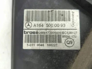 A1645000093 Вентилятор радиатора Mercedes ML W164 Арт e11904346, вид 8