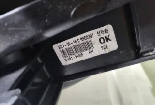 G4921-21060 G4921-21060, R009G1019SO, 92102-G4100 Фара правая Hyundai i30 PD Арт e11903049, вид 6