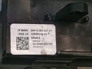 9291527 Кулиса BMW X3 F25 Арт e11899783, вид 4