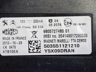 9805727480 Блок предохранителей Citroen C4 2 Арт e11897838, вид 3