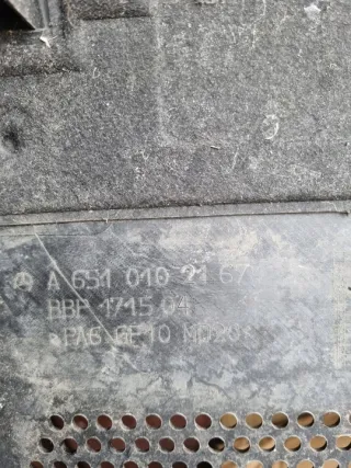 A6510102167 Декоративная крышка двигателя Mercedes C W204 Арт e11897093, вид 3