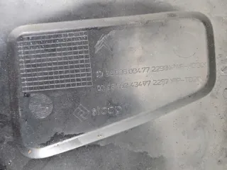 9653509477 9650243477 IMPRK1431414, Декоративная крышка двигателя Citroen C5 1 Арт e11896741, вид 5