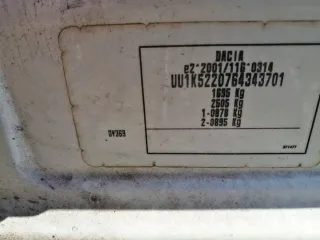 FRE47104 Крыло переднее правое Dacia Logan 2 Арт e11895609, вид 2