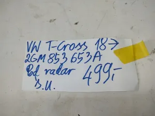 2GM853653A Решетка радиатора Volkswagen T-Cross Арт e11891496, вид 8