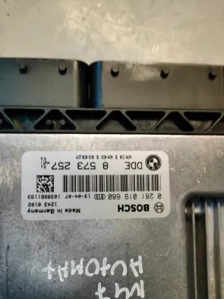 8573257 Блок управления двигателем BMW 1 F20/F21 Арт e11891297, вид 3