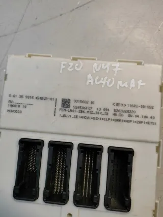 8573257 Блок управления двигателем BMW 1 F20/F21 Арт e11891297, вид 5