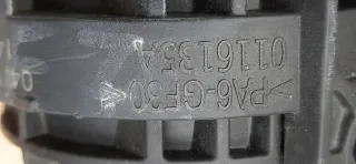 04E906051H Гофра инжектора Volkswagen Golf 8 Арт e11889320, вид 5